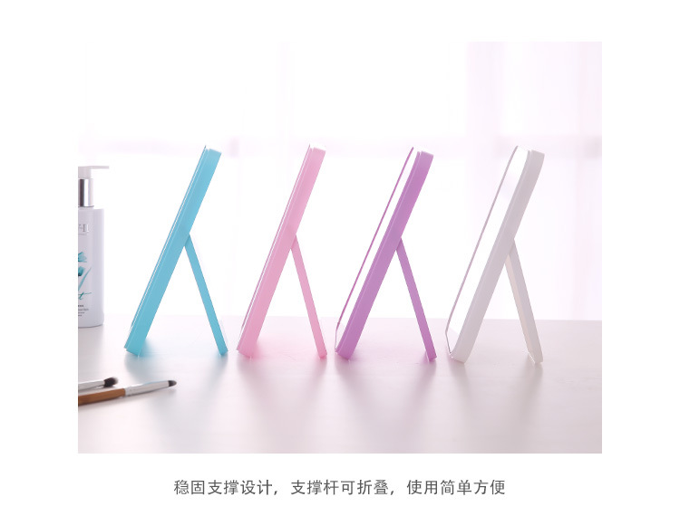 Desktop Makeup Mirror Dressing Mirror with Foldable Desktop Princess Mirror Rectangular Mirror Simple Mirror Desktop Makeup Mirror Dressing Mirror with Foldable Desktop Princess Mirror Rectangular Mirror Simple Mirror