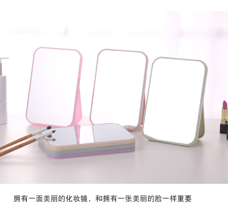 Desktop Makeup Mirror Dressing Mirror with Foldable Desktop Princess Mirror Rectangular Mirror Simple Mirror Desktop Makeup Mirror Dressing Mirror with Foldable Desktop Princess Mirror Rectangular Mirror Simple Mirror