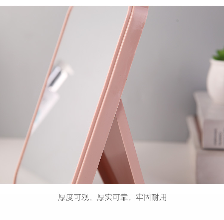 Desktop Makeup Mirror Dressing Mirror with Foldable Desktop Princess Mirror Rectangular Mirror Simple Mirror Desktop Makeup Mirror Dressing Mirror with Foldable Desktop Princess Mirror Rectangular Mirror Simple Mirror
