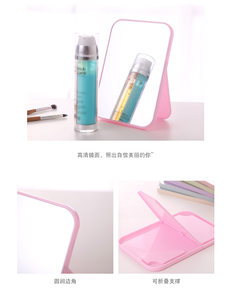 Desktop Makeup Mirror Dressing Mirror with Foldable Desktop Princess Mirror Rectangular Mirror Simple Mirror Desktop Makeup Mirror Dressing Mirror with Foldable Desktop Princess Mirror Rectangular Mirror Simple Mirror