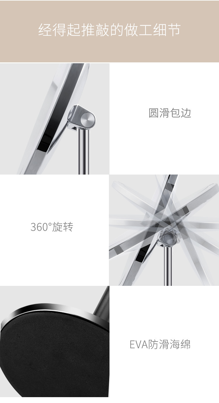 New LED Desktop Intelligent Induction Fill Light Makeup Mirror with Light 8.5-Inch USB Charging Desktop Dressing Mirror New LED Desktop Intelligent Induction Fill Light Makeup Mirror with Light 8.5-Inch USB Charging Desktop Dressing Mirror