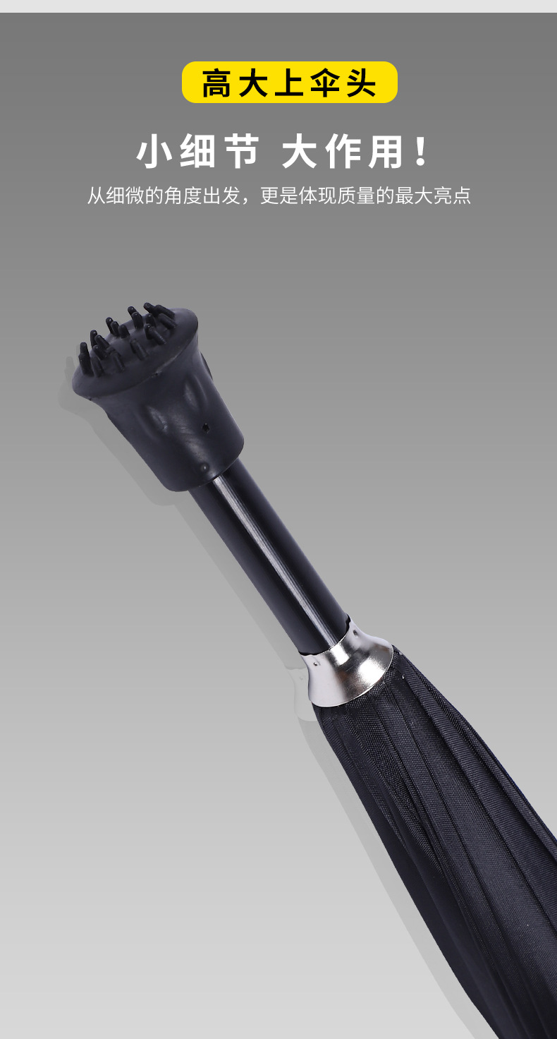 Umbrella 56cm16k Automatic Crutch Umbrella Black Silver Glue Umbrella for the Elderly Gift Umbrella Custom Logo Spot Umbrella 56cm16k Automatic Crutch Umbrella Black Silver Glue Umbrella for the Elderly Gift Umbrella Custom Logo Spot