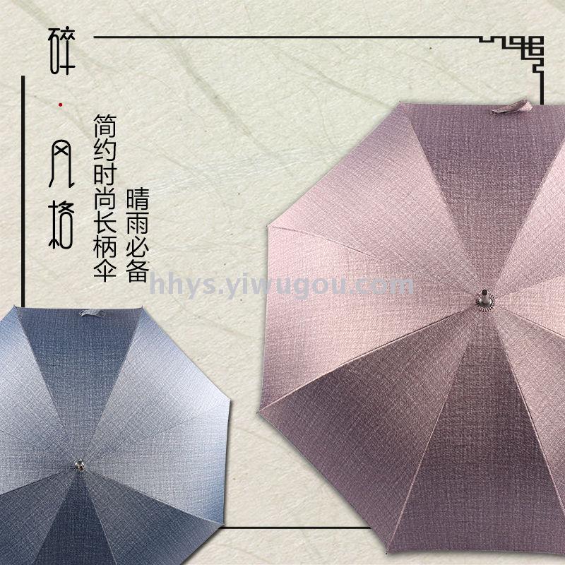 Umbrella with straight handle, Sunshade and Windproof, Umbrella, straight Umbrella, Transparent Umbrella, children&#039;s Umbrella,