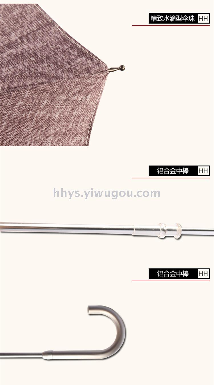 Umbrella with straight handle, Sunshade and Windproof, Umbrella, straight Umbrella, Transparent Umbrella, children's Umbrella, Umbrella with straight handle, Sunshade and Windproof, Umbrella, straight Umbrella, Transparent Umbrella, children's Umbrella,