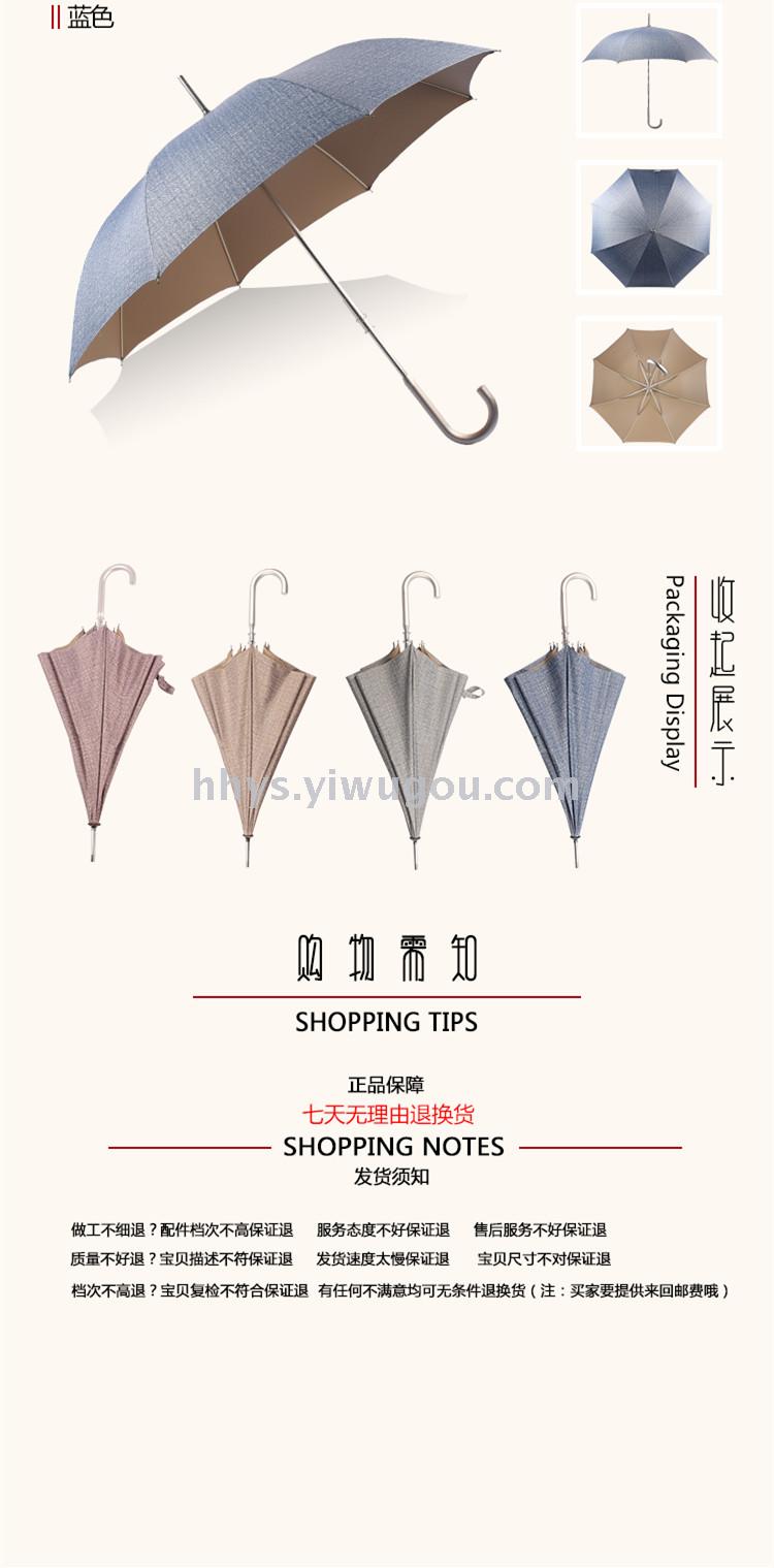 Umbrella with straight handle, Sunshade and Windproof, Umbrella, straight Umbrella, Transparent Umbrella, children's Umbrella, Umbrella with straight handle, Sunshade and Windproof, Umbrella, straight Umbrella, Transparent Umbrella, children's Umbrella,