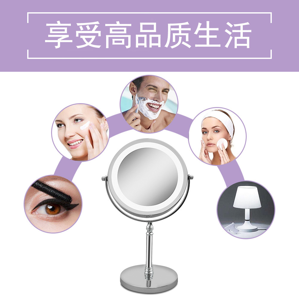 Led Make-up Mirror Double-Sided 5 Times 10 Times Magnifying Glass 7-Inch LED Dressing Mirror Gift Mirror with Light Led Make-up Mirror Double-Sided 5 Times 10 Times Magnifying Glass 7-Inch LED Dressing Mirror Gift Mirror with Light