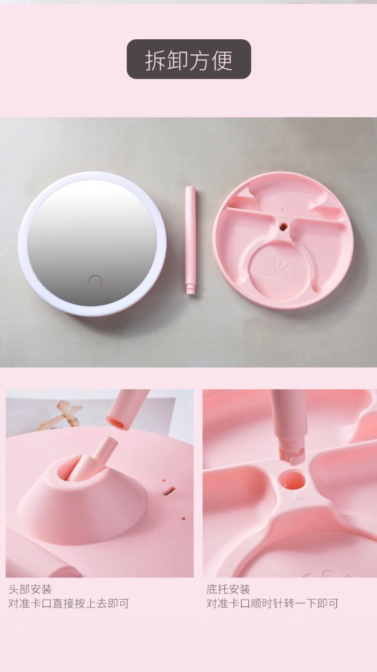 Led Make-up Mirror Portable Internet Celebrity Women's Fill Light Small Mirror Dormitory Desktop Foldable and Portable Dressing Mirror with Light Led Make-up Mirror Portable Internet Celebrity Women's Fill Light Small Mirror Dormitory Desktop Foldable and Portable Dressing Mirror with Light