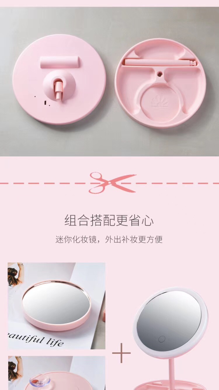 Led Make-up Mirror Portable Internet Celebrity Women's Fill Light Small Mirror Dormitory Desktop Foldable and Portable Dressing Mirror with Light Led Make-up Mirror Portable Internet Celebrity Women's Fill Light Small Mirror Dormitory Desktop Foldable and Portable Dressing Mirror with Light