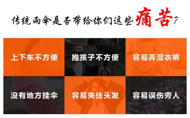 B: Reverse umbrella C type free car umbrella Logo Manual double touch cloth umbrella B: Reverse umbrella C type free car umbrella Logo Manual double touch cloth umbrella
