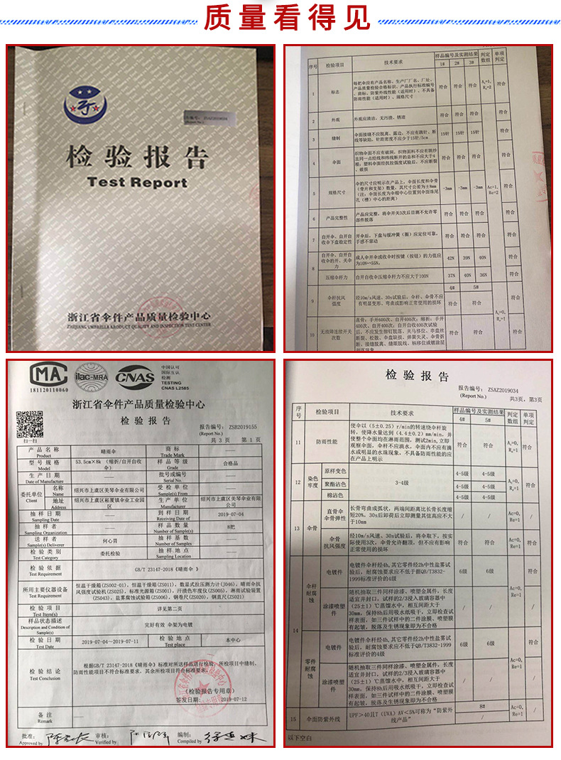 B: Reverse umbrella C type free car umbrella Logo Manual double touch cloth umbrella B: Reverse umbrella C type free car umbrella Logo Manual double touch cloth umbrella