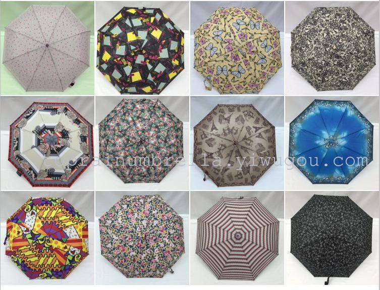 Twelve Colors, Exotic Style, Personalized 30% Discount Semi-automatic Rain Umbrella