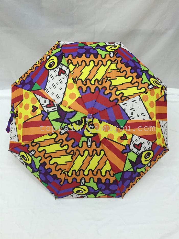 Twelve Colors, Exotic Style, Personalized 30% Discount Semi-automatic Rain Umbrella Twelve Colors, Exotic Style, Personalized 30% Discount Semi-automatic Rain Umbrella