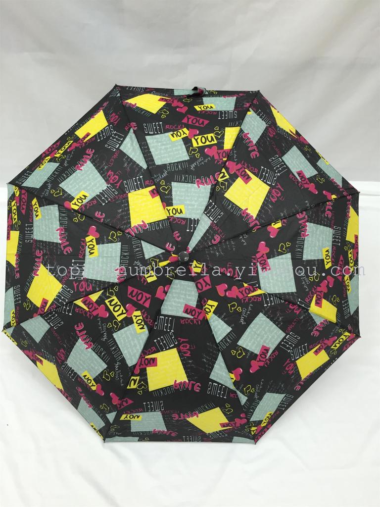Twelve Colors, Exotic Style, Personalized 30% Discount Semi-automatic Rain Umbrella