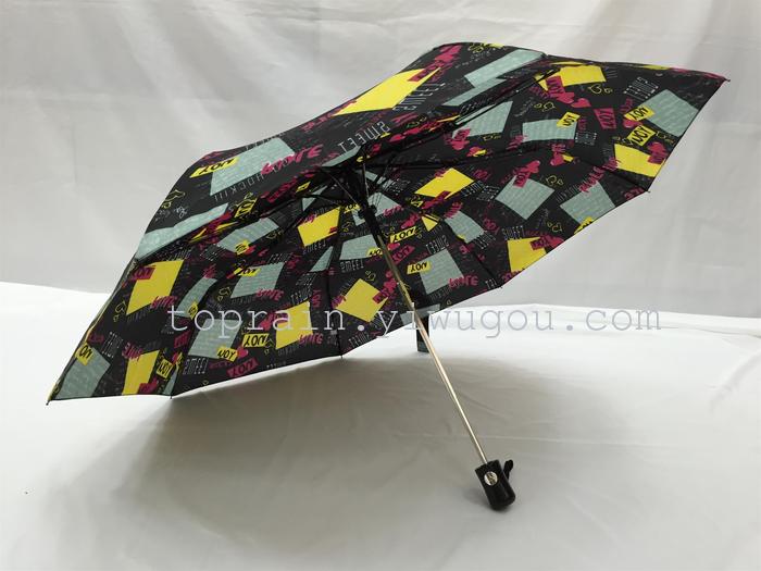 Twelve Colors, Exotic Style, Personalized 30% Discount Semi-automatic Rain Umbrella Twelve Colors, Exotic Style, Personalized 30% Discount Semi-automatic Rain Umbrella