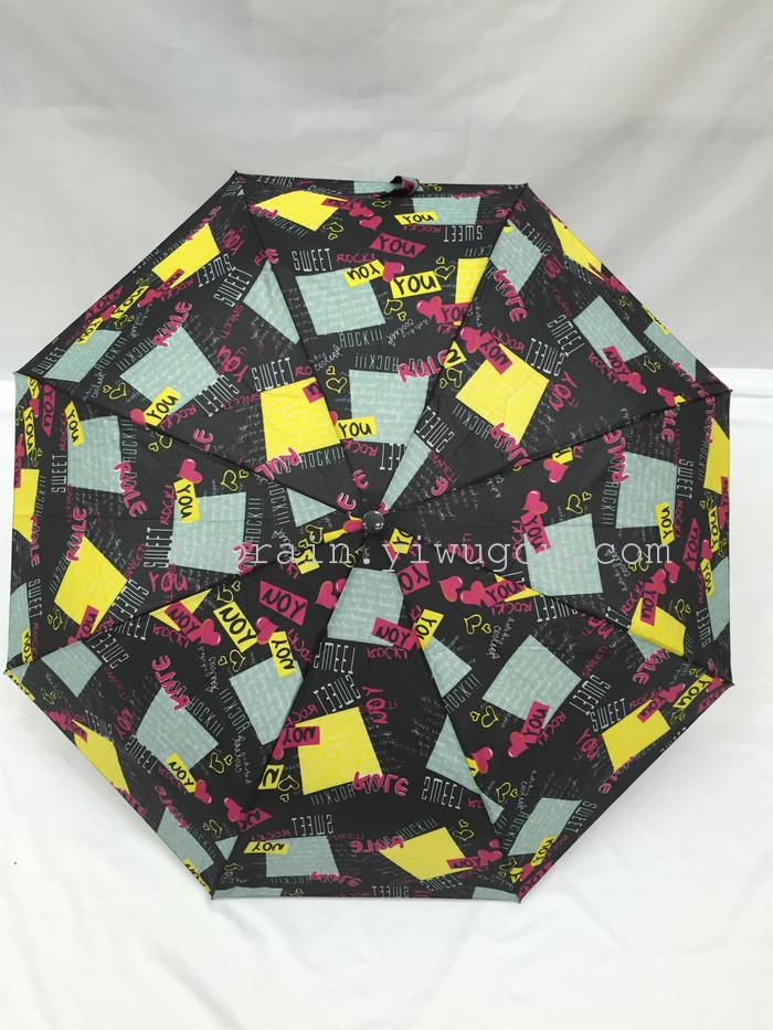 Twelve Colors, Exotic Style, Personalized 30% Discount Semi-automatic Rain Umbrella Twelve Colors, Exotic Style, Personalized 30% Discount Semi-automatic Rain Umbrella