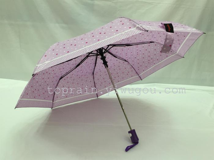 Twelve Colors, Exotic Style, Personalized 30% Discount Semi-automatic Rain Umbrella Twelve Colors, Exotic Style, Personalized 30% Discount Semi-automatic Rain Umbrella