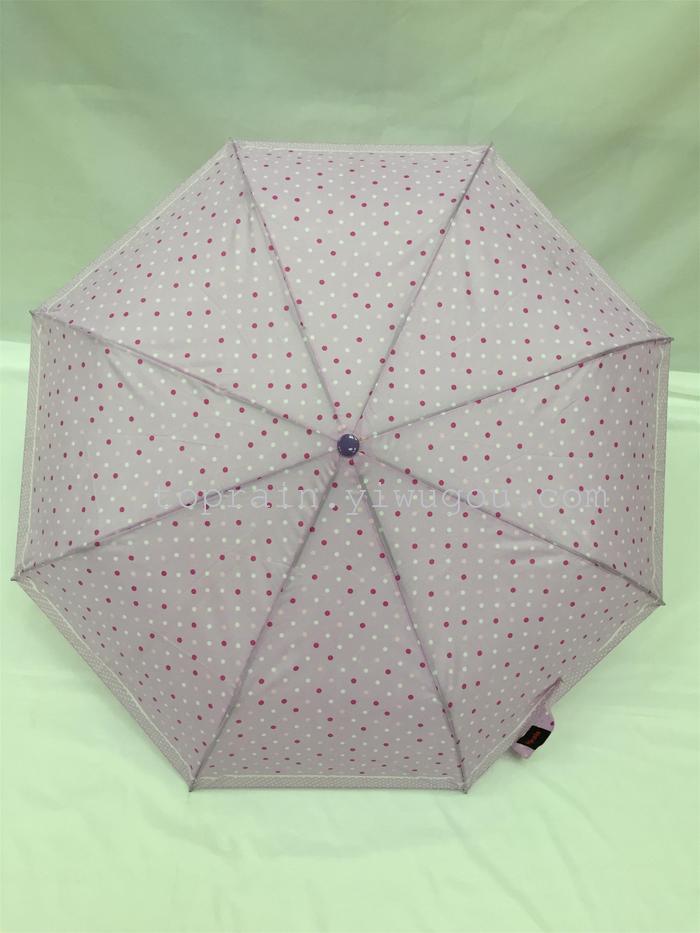 Twelve Colors, Exotic Style, Personalized 30% Discount Semi-automatic Rain Umbrella Twelve Colors, Exotic Style, Personalized 30% Discount Semi-automatic Rain Umbrella