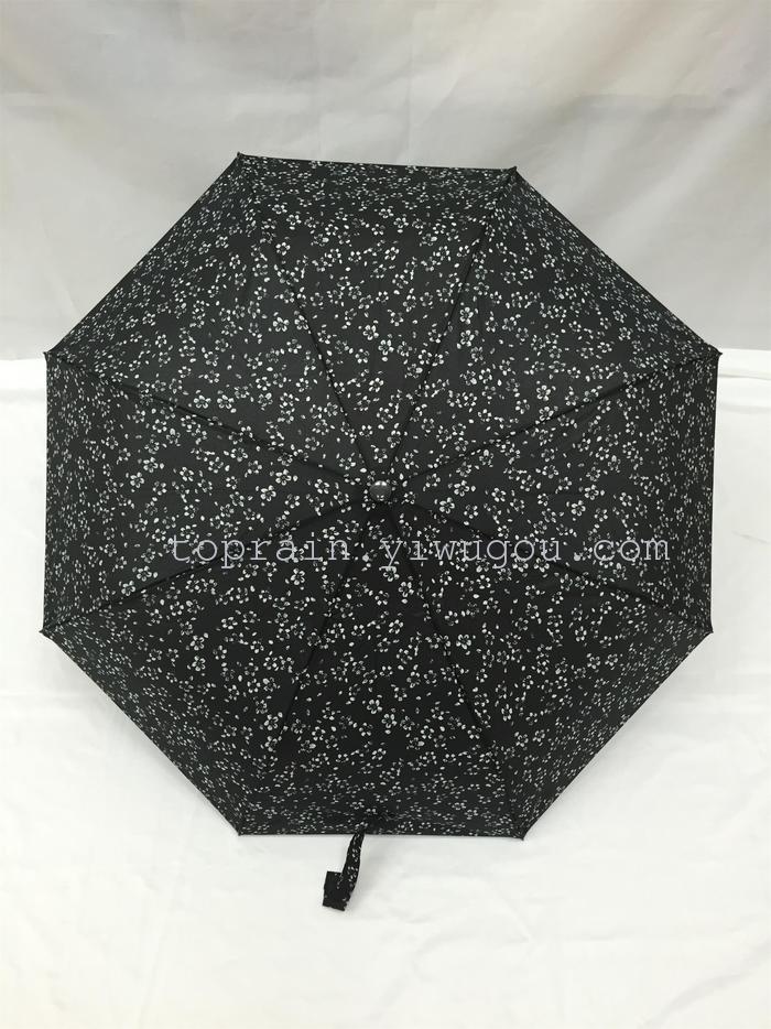 Twelve Colors, Exotic Style, Personalized 30% Discount Semi-automatic Rain Umbrella Twelve Colors, Exotic Style, Personalized 30% Discount Semi-automatic Rain Umbrella