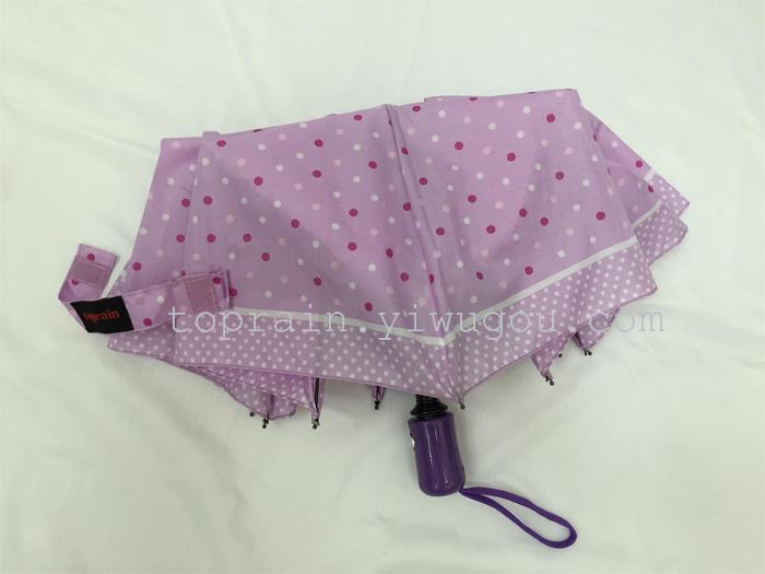 Twelve Colors, Exotic Style, Personalized 30% Discount Semi-automatic Rain Umbrella Twelve Colors, Exotic Style, Personalized 30% Discount Semi-automatic Rain Umbrella