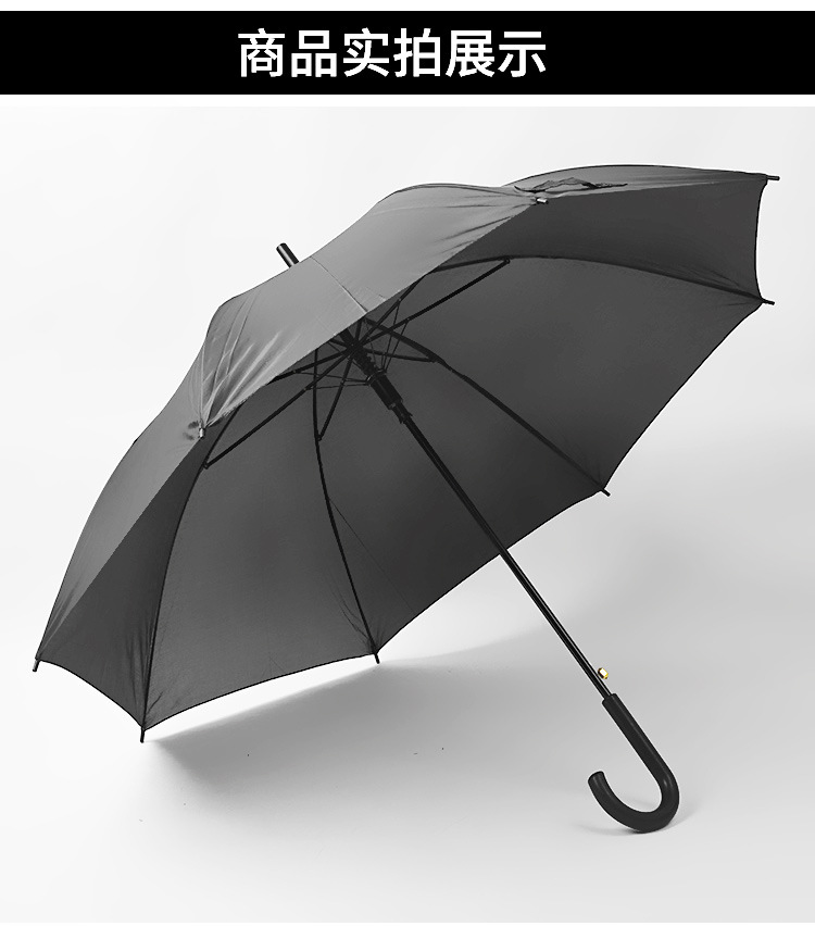 60cm Automatic Black Umbrella Factory Direct Sales 8 Bone Straight Rod Sunny Umbrella Advertising Umbrella Logo Spot Cheap Wholesale