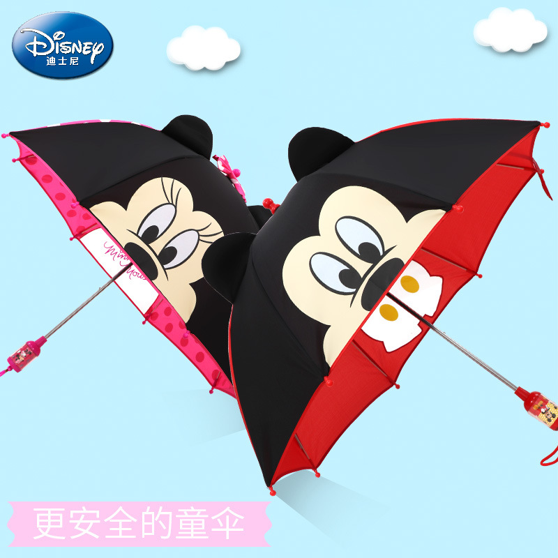 Ear Umbrella transparent Window little Children&#039;s Eye Umbrella Manual Minnie Mickey Umbrella baby Umbrella 25 years old