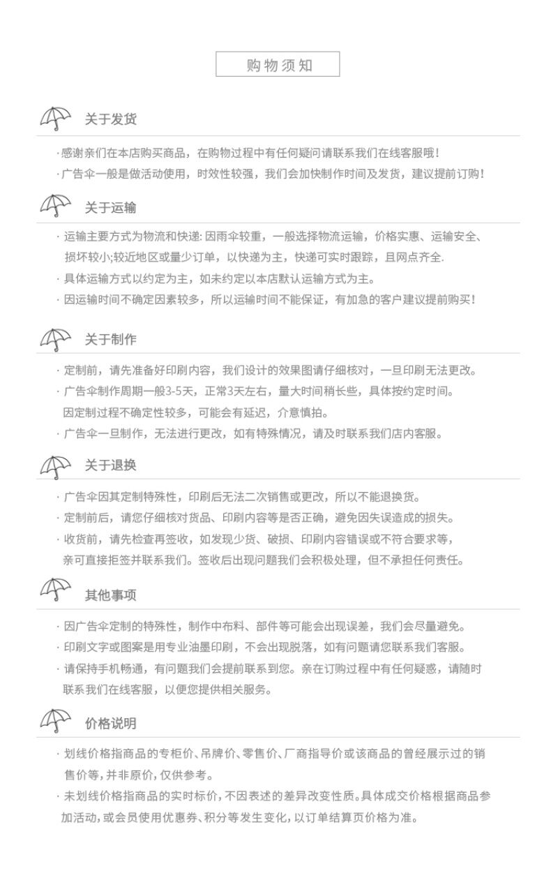 New Folding Umbrella Spot Sunny Umbrella Factory Shading Black Rubber Umbrella A6014 New Folding Umbrella Spot Sunny Umbrella Factory Shading Black Rubber Umbrella A6014