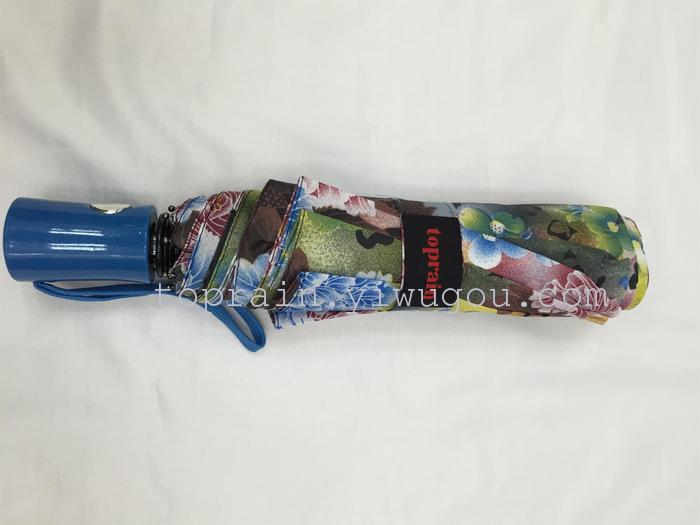 New Twelve Colors Mixed Dress Exotic Personality Three Fold Semi-automatic Umbrella New Twelve Colors Mixed Dress Exotic Personality Three Fold Semi-automatic Umbrella