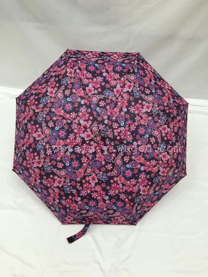 New Twelve Colors Mixed Dress Exotic Personality Three Fold Semi-automatic Umbrella New Twelve Colors Mixed Dress Exotic Personality Three Fold Semi-automatic Umbrella