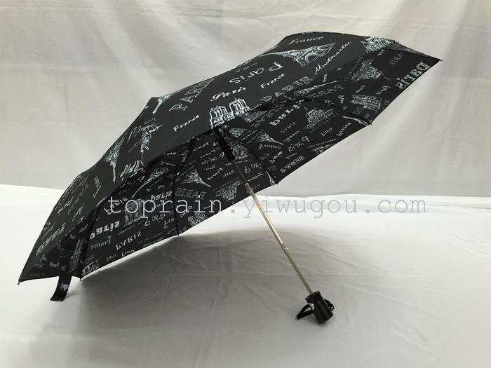 New Twelve Colors Mixed Dress Exotic Personality Three Fold Semi-automatic Umbrella New Twelve Colors Mixed Dress Exotic Personality Three Fold Semi-automatic Umbrella