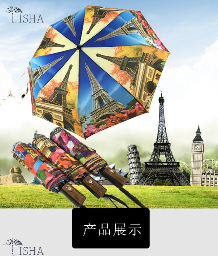 The tower opens with a fashion umbrella The tower opens with a fashion umbrella