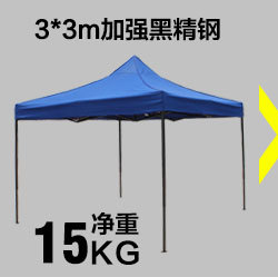 Manufacturers direct China unicom 3x3m folding tent advertising outdoor sun umbrella outdoor shopping rural Manufacturers direct China unicom 3x3m folding tent advertising outdoor sun umbrella outdoor shopping rural