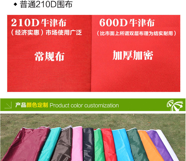 Manufacturers direct China unicom 3x3m folding tent advertising outdoor sun umbrella outdoor shopping rural Manufacturers direct China unicom 3x3m folding tent advertising outdoor sun umbrella outdoor shopping rural
