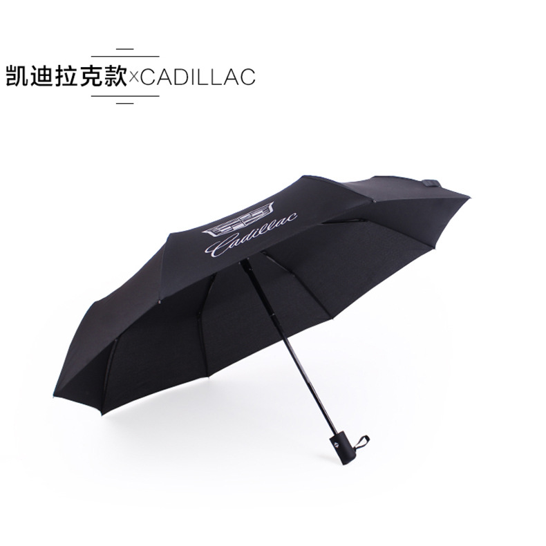 Manufacturers spot Supplies all kinds of auto umbrella, opening and folding advertising umbrella gift umbrella