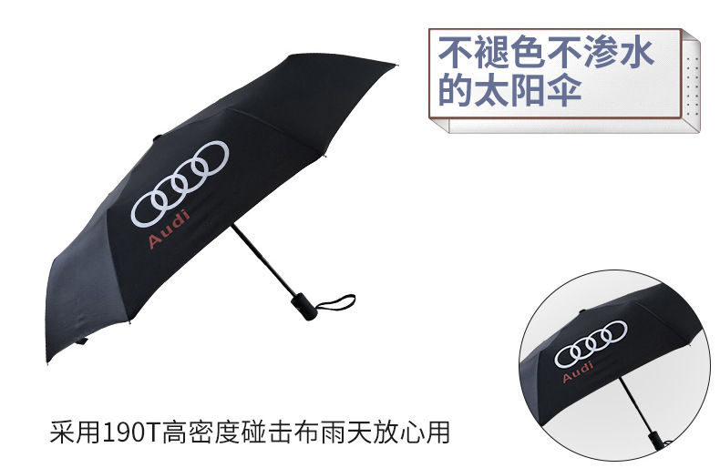 Manufacturers spot Supplies all kinds of auto umbrella, opening and folding advertising umbrella gift umbrella Manufacturers spot Supplies all kinds of auto umbrella, opening and folding advertising umbrella gift umbrella