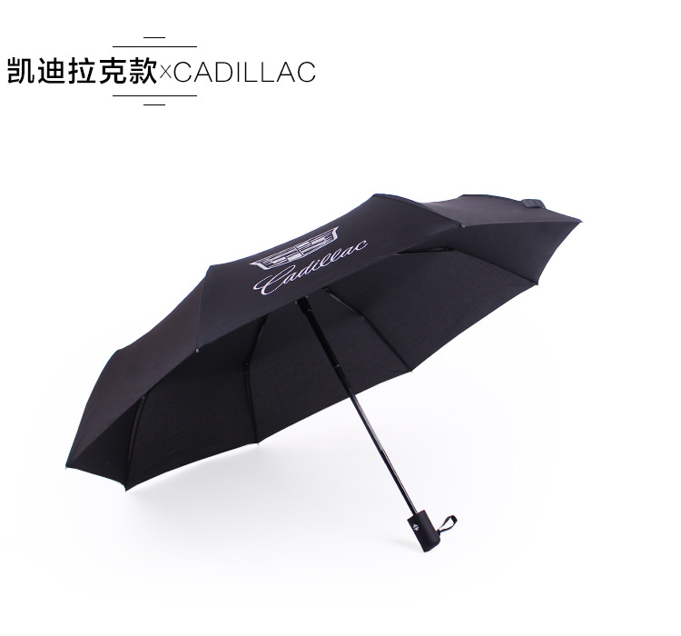 Manufacturers spot Supplies all kinds of auto umbrella, opening and folding advertising umbrella gift umbrella Manufacturers spot Supplies all kinds of auto umbrella, opening and folding advertising umbrella gift umbrella