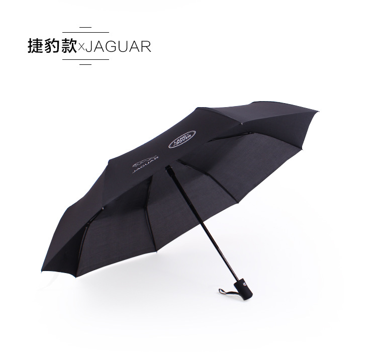 Manufacturers spot Supplies all kinds of auto umbrella, opening and folding advertising umbrella gift umbrella Manufacturers spot Supplies all kinds of auto umbrella, opening and folding advertising umbrella gift umbrella