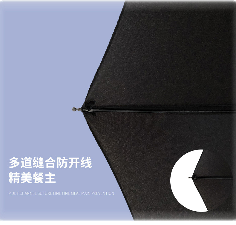 Manufacturers spot Supplies all kinds of auto umbrella, opening and folding advertising umbrella gift umbrella Manufacturers spot Supplies all kinds of auto umbrella, opening and folding advertising umbrella gift umbrella