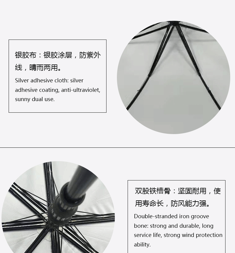 The manufacturer directly provides 8K double-stock solids-color umbrella with silver glue to prevent ULTRAVIOLET ray and vertical umbrella with customized LOGO printing for business The manufacturer directly provides 8K double-stock solids-color umbrella with silver glue to prevent ULTRAVIOLET ray and vertical umbrella with customized LOGO printing for business