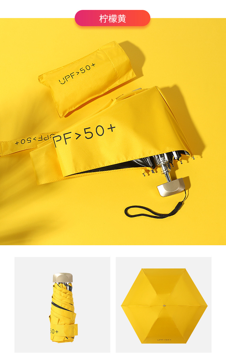 Upf50 Ultra light pocket 50 off Sun Umbrella Sun protection and UV protection Upf50 Ultra light pocket 50 off Sun Umbrella Sun protection and UV protection