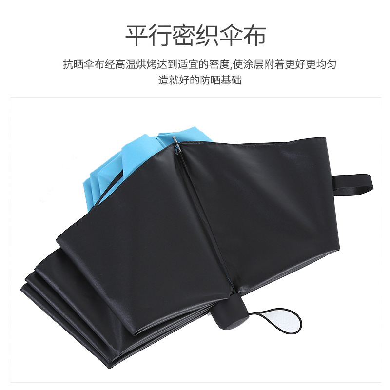 The Web celebrity water Bloom umbrella female Triple fold clear umbrella is portable to the vinyl sun protection and UV 