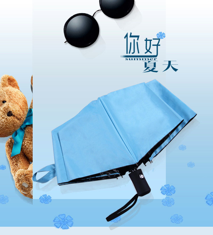 The Web celebrity water Bloom umbrella female Triple fold clear umbrella is portable to the vinyl sun protection and UV The Web celebrity water Bloom umbrella female Triple fold clear umbrella is portable to the vinyl sun protection and UV