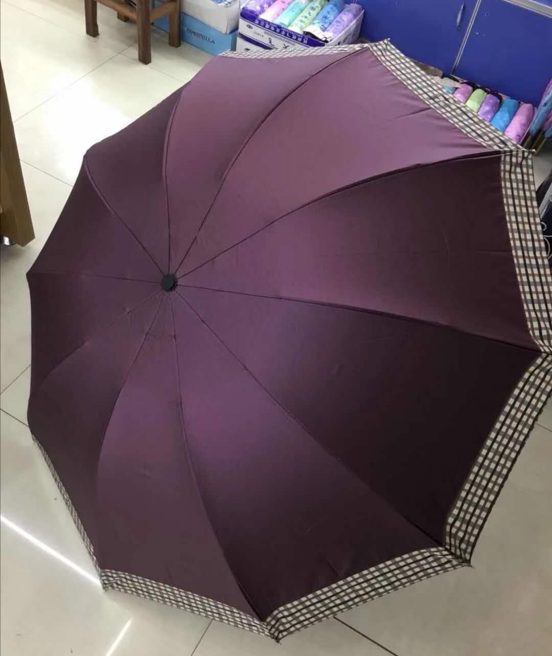 Advertising Umbrella Custom Logo Gift Umbrella Extra Large Three-Person Folding Vinyl Sun Umbrella Umbrella Female Male Sunny and Rainy Dual-Use Umbrella Advertising Umbrella Custom Logo Gift Umbrella Extra Large Three-Person Folding Vinyl Sun Umbrella Umbrella Female Male Sunny and Rainy Dual-Use Umbrella