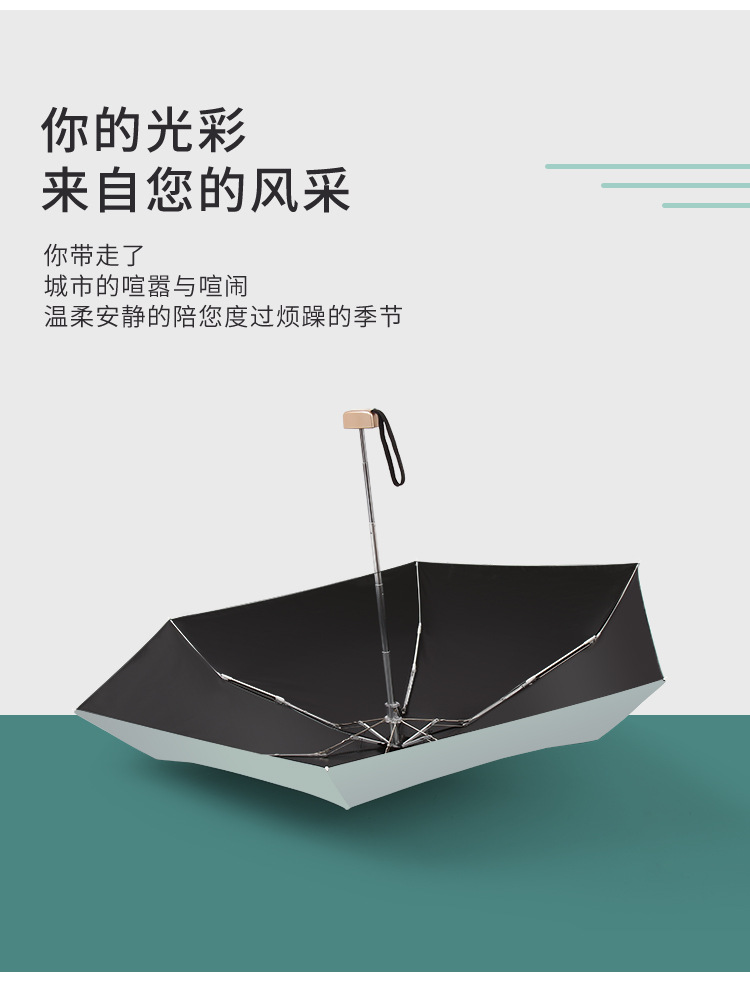 Ultra Light Mini 50 fold Umbrella female Umbrella folding Sun Protection Uv Sun Rain Dual pocket vinyl sun 