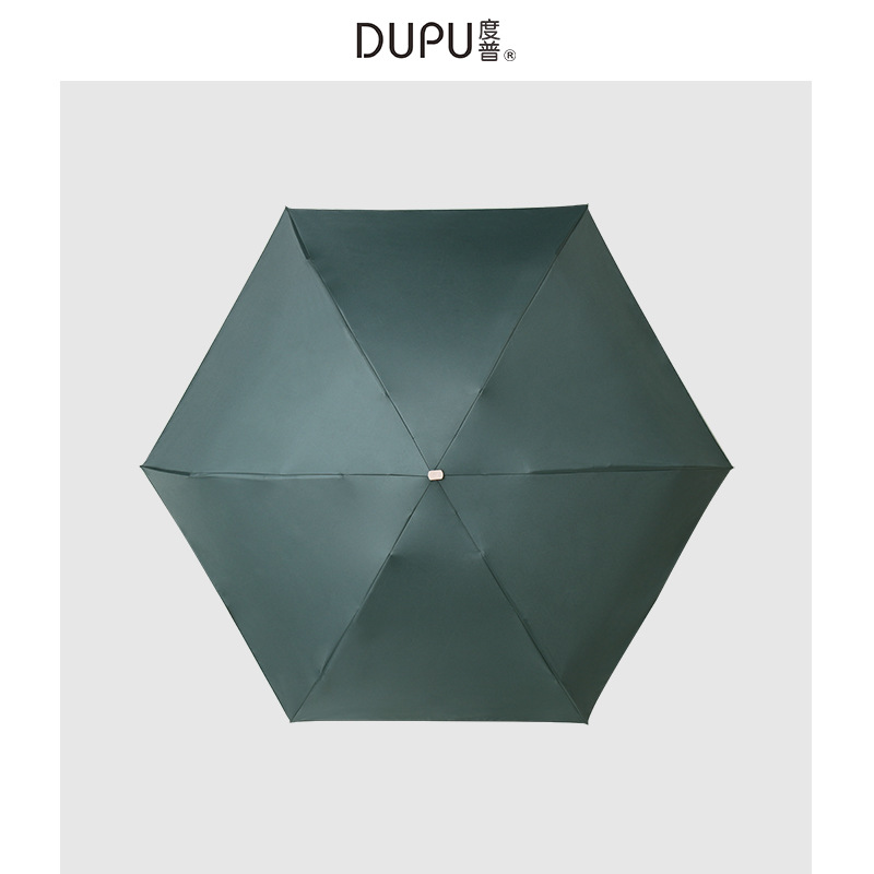 Ultra Light Mini 50 fold Umbrella female Umbrella folding Sun Protection Uv Sun Rain Dual pocket vinyl sun 