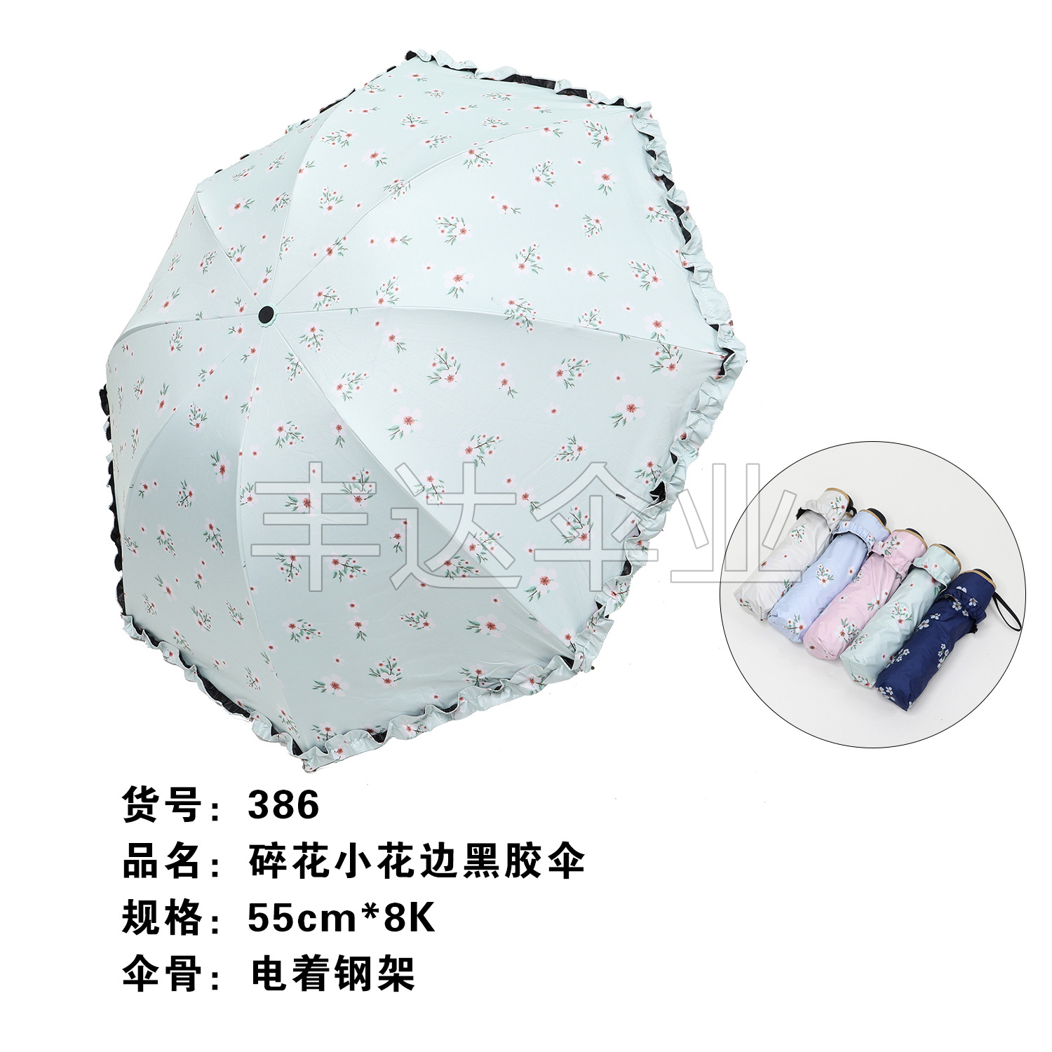 Folding umbrella Sun Umbrella manufacturers pure hand-stitched black vinyl Sunshade Folding umbrella Sun Umbrella manufacturers pure hand-stitched black vinyl Sunshade