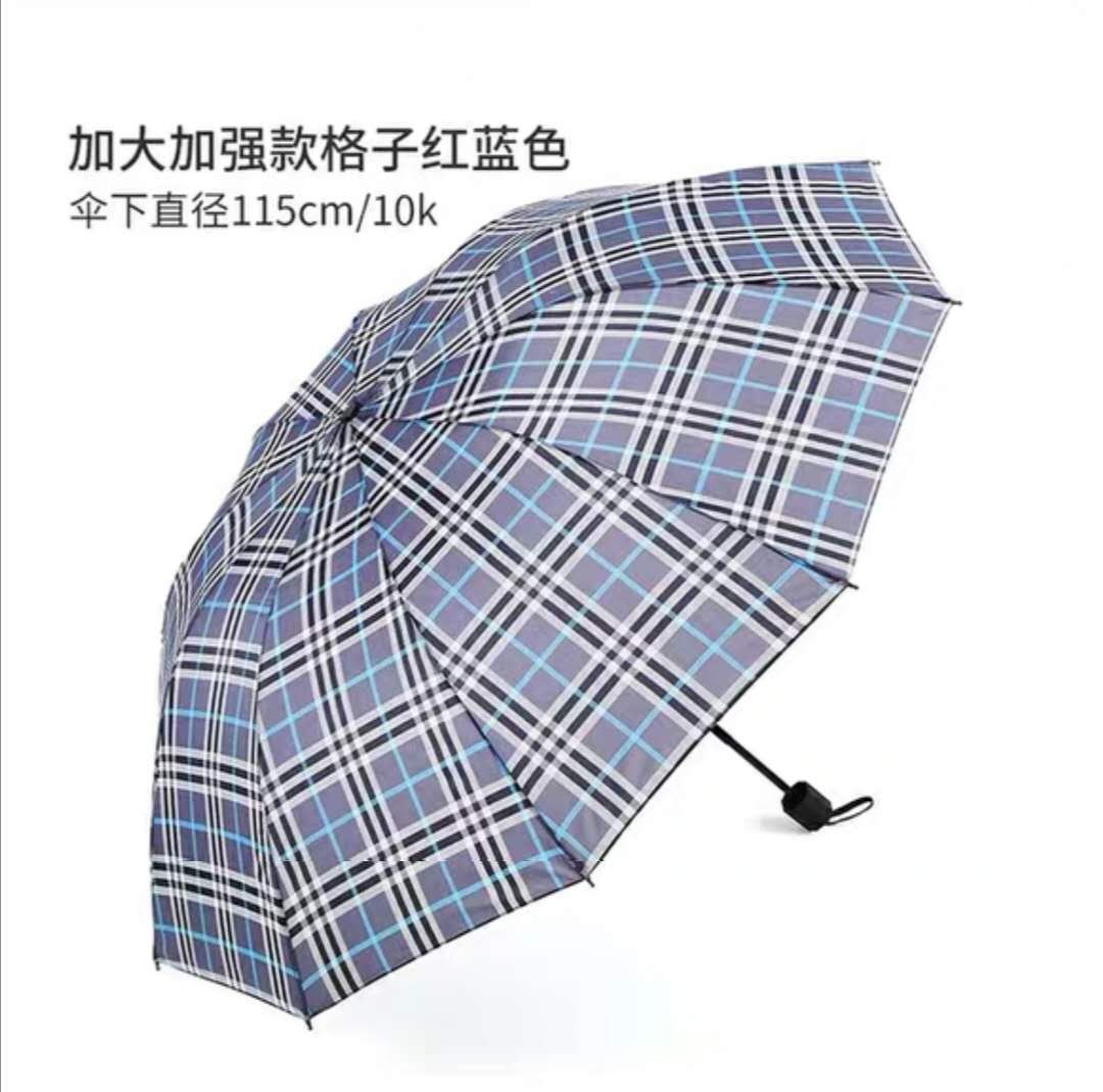 Customized logo gift umbrella umbrella with three folding vinyl sun umbrella umbrella for women and men