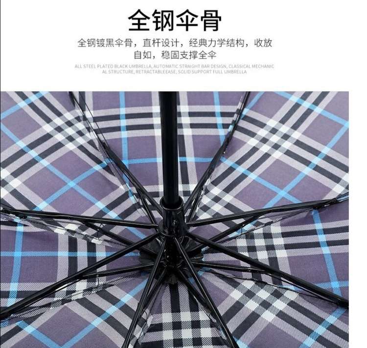 Customized logo gift umbrella umbrella with three folding vinyl sun umbrella umbrella for women and men Customized logo gift umbrella umbrella with three folding vinyl sun umbrella umbrella for women and men