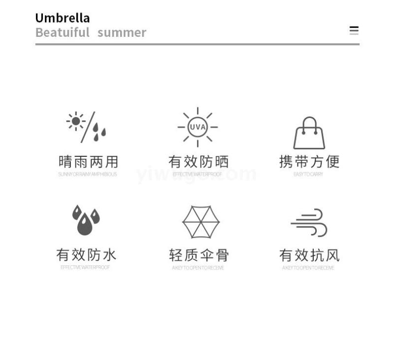 Customized logo gift umbrella umbrella with three folding vinyl sun umbrella umbrella for women and men Customized logo gift umbrella umbrella with three folding vinyl sun umbrella umbrella for women and men