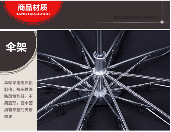 Wholesale Custom Advertising Umbrella Gift Umbrella Folding Umbrella Sunny Umbrella Anti-UV Umbrella Printable Logo Wholesale Custom Advertising Umbrella Gift Umbrella Folding Umbrella Sunny Umbrella Anti-UV Umbrella Printable Logo