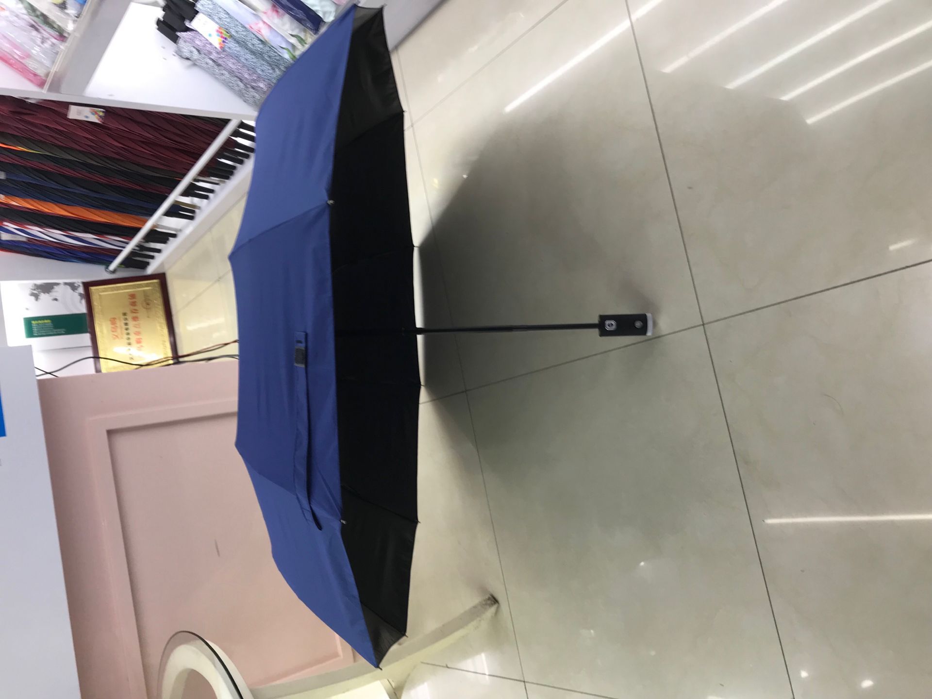 New Automatic Umbrella Flashlight for Both Sunny and Rainy Use New Automatic Umbrella Flashlight for Both Sunny and Rainy Use